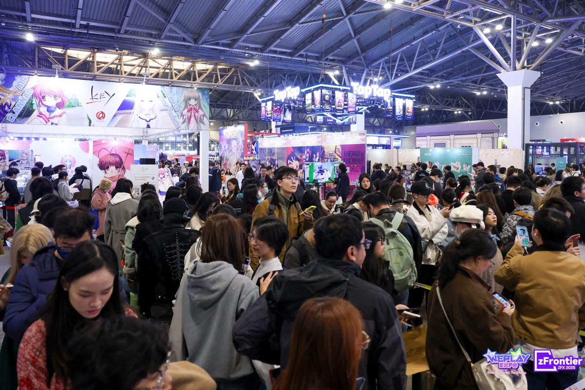 WePlay Expo展台林立、人头攒动的展会现场