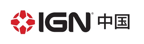 IGN 中国