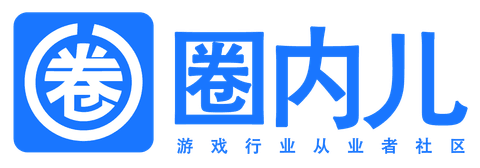 圈内儿