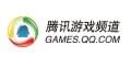 腾讯游戏频道